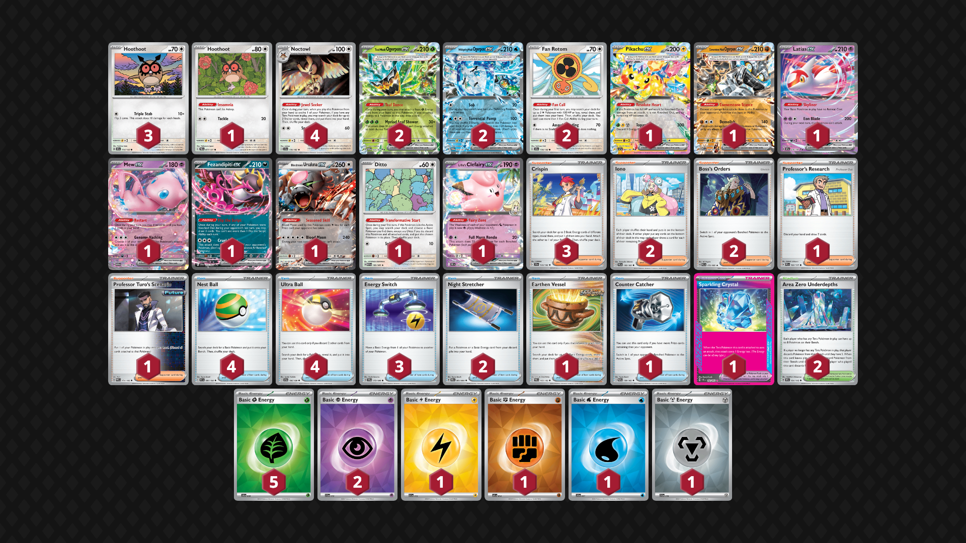 Decklist for Terabox